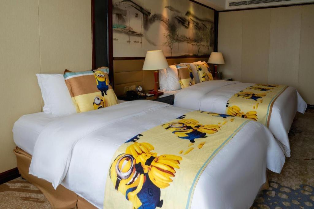 Yang Peng Jin Jiang Hotel Yangzhou Exterior foto